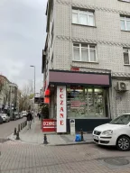 Fetih Eczanesi