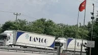 Daylog Lojistik Dış Ticaret ve Limited Şirketi