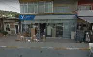 Yurtiçi Kargo İstinye