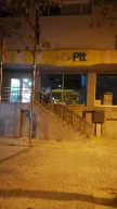 Ptt BÜYÜKÇEKMECE