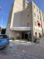 T.C. Sağlık Bakanlığı Kağıthane İlçe Sağlık Müdürlüğü