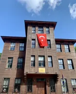 İstanbul Üniversitesi Hukuk Fakültesi Adalet Meslek Yüksekokulu