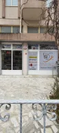 Zays bilişim