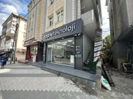 apple teknoloji