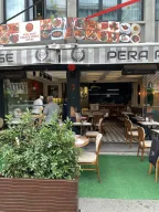 Pera Port Lounge Kebab Pide Pizza Lahmacun