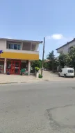 Türkiye İş Bankası Atm