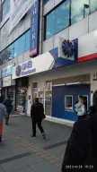 QNB ATM