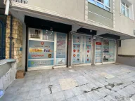 IstCargo International Lojistik Ltd. Şti.
