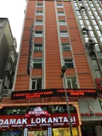 English Park Şirinevler İngilizce Kursu Almanca Kursu