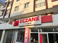 SAĞLIK ECZANESİ