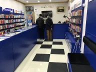 BAŞ İLETİŞİM