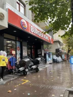 Burger King - Bağcılar Çarşı