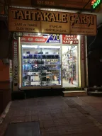 HAZNEDAR ELEKTRONİK
