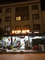 EVİM AVM