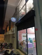 Zeytinburnu-KakaduPetshop~Dikilitaş