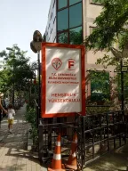 T.C Demiroğlu Bilim Üniversitesi Florence Nightingle Hastanesi Hemşirelik Yüksek Okulu