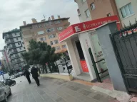 Ziraat Bank ATM