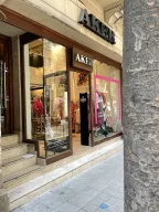 Aker Nişantaşı Cadde Mağaza