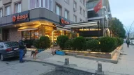 Akasya Pastanesi