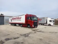 Ferhatoğlu Lojistik İhracat İthalat Ve Ticaret Limited Şirketi
