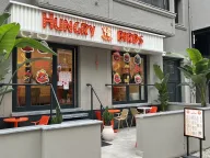 Hungry Birds Fried Chicken Kadıköy
