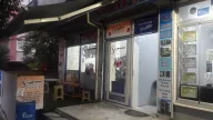 ISTANBUL ÇAY EVİ MENDERES MH