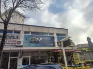Uzn Teknoloji Ödeme Sistemleri