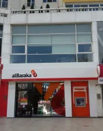 Albaraka Türk Sancaktepe Şubesi