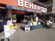 BEHAMO