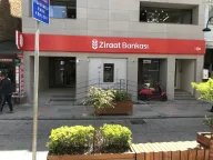 Ziraat Bankası Şile Şubesi