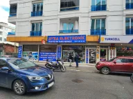 SAMSUNG & TV TAMİR MERKEZİ