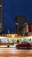 Abooov Kebap & dürüm kartal