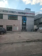 Ziraat Bankası Güngören Sanayi Şubesi