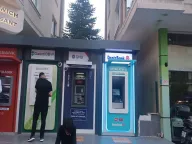 VakıfBank ATM