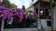 Orhan Kutbay'ın Evi Turyolucafe Pansiyon