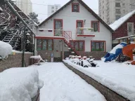 Neşeli Ayaklar Gündüz Bakımevi