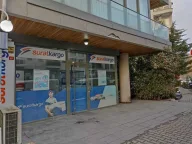 Sürat Kargo Göktürk Şube