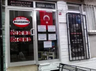 Sertech Bilgisayar