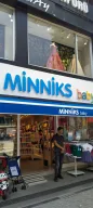 MİNNİKS PENDİK