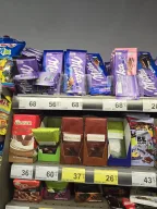 CarrefourSA
