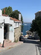 Cihangir Halk Eğitimi Merkezi