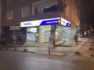 Zaman İletişim
