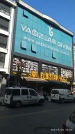 YAĞIZLAR GİYİM MERKEZ OFİS