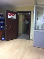 Efe Sürücü Kursu