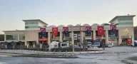 ÖMERLİ MİNİMALL AVM