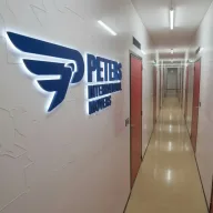 Ataşehir Uluslararası Evden Eve Nakliyat | Peters Lojistik