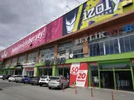 Sportive Beylikdüzü Outlet