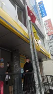 PTT