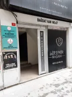 Birebir Başarı Kurs Merkezi