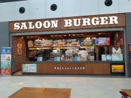 Saloon Burger - Akyaka AVM
